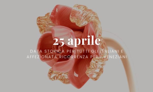 Fiore di Murano in vetro a simboleggiare il bocolo della tradizione veneziana - Patrizia Volpato